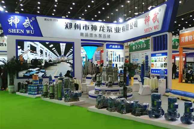 天津康宁橡胶制品有限公司11月18日-20日郑州国际会展中心的泵与电机展